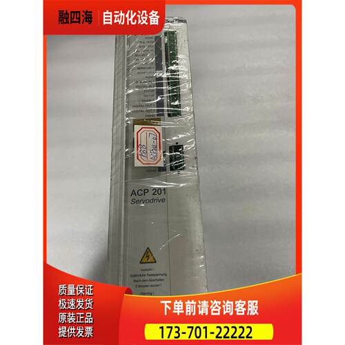 ACP201-07 3ADM200134R0101【议价】