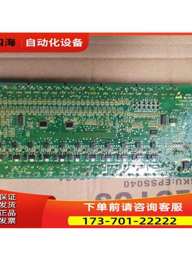 汇川PLCH2U-3624MT H2U-3232MTQ IO板完【议价】