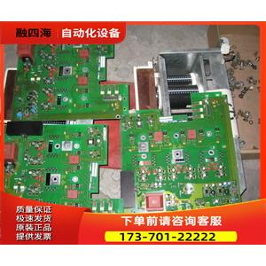 议价 75电源板板A5E00677640主板 55kw 变频器M430和440系45