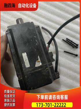 MH4-25LN65CAT 编码器，剪线一台75【议价】