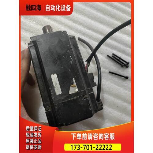 MH4-25LN65CAT 编码器，剪线一台75【议价】
