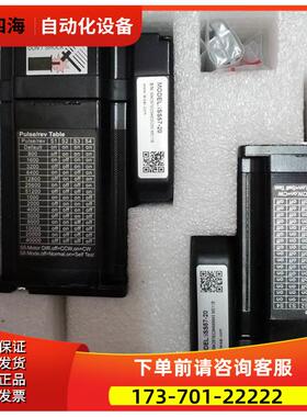 雷赛57闭环一体机混合伺服ISS57-20-HIT步进电机 2NM【议价】