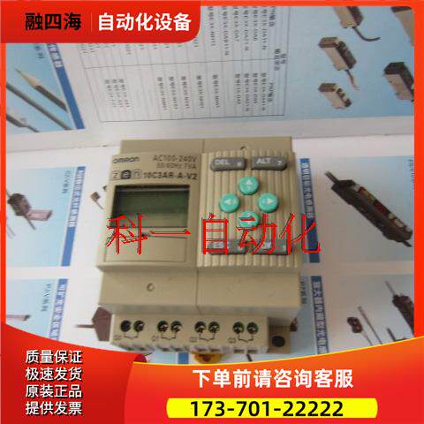 zen 10C1DR-D-V2/ZEN 20C1DR-D-V2/ZEN-10C3DR-D-V2【议价】