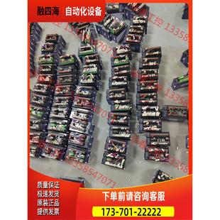 16T 议价 XL3 E8X8YT 信捷XK3