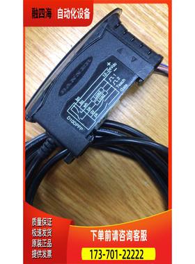 D10DPFP 邦纳BANNER 传感器【议价】