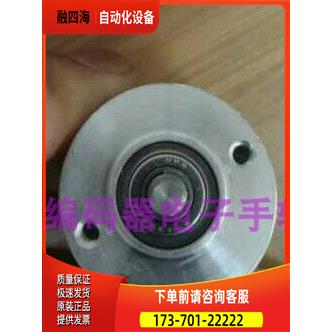 现SAKE编码器ASL430-200-HC光电2RM200-656985【议价】