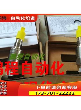 IFM易福门传感器 LMT192 LMT194 LMT195 LMT392 LMT292 包【议价