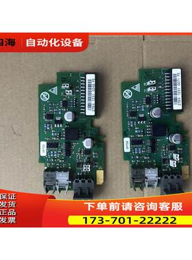 伟肯变频器通讯卡 OPTD2 276H PC00276F 【议价】