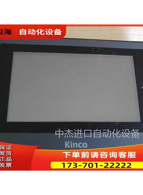 步科人机界面 MT4414T触摸屏 【议价】