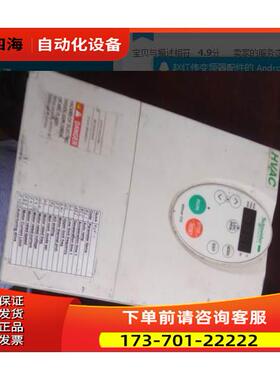 变频器ATV212和ATV21系列变频器板主板控制板端子板【议价】