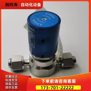 CARTEN隔膜阀SPDSA500 PDSA500-FSM-F-10LV-NC-M 包装 实物实拍【