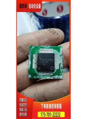 m430f14995个，价800【议价】