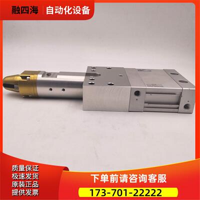气缸CKU50-298RB-DCN1623N【议价】