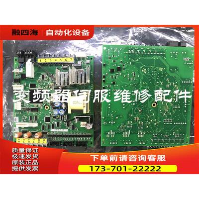 程序板伟肯vacon变频器751D PC00751C AISC板详细 【议价】