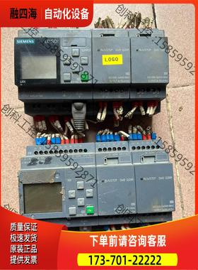 LOGO，实物，，两套600，邮【议价】