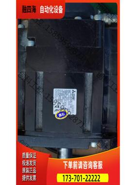 伺服MR-JE-200A+HG-SN152BJ-S100【议价】