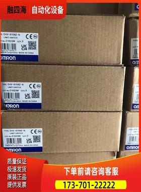 150-C43NBR SMC-3 智能电机控制器,200-460VAC,43A 150C43NBR【议