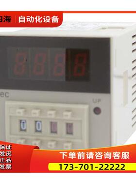 触摸屏NB10W-TW01B【议价】