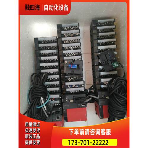三凌PLC、 Q64P、Q173D、Q68AD【议价】