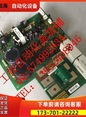 变频器ATV21HD15N4 15KW电源板/板【议价】