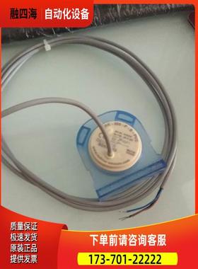 KA9256 RECHNER瑞奇能漏液检测传感器 LEAK-500-P-S-PVC出【议价