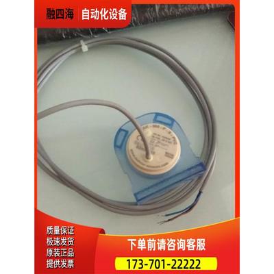 KA9256 RECHNER瑞奇能漏液检测传感器 LEAK-500-P-S-PVC出【议价