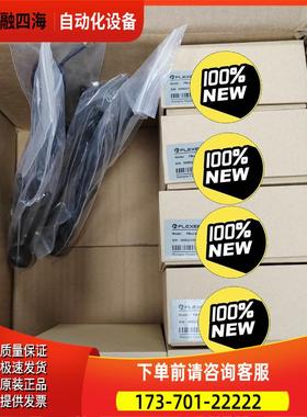 繁易物联网盒子FBox-4g-lite， 多【议价】