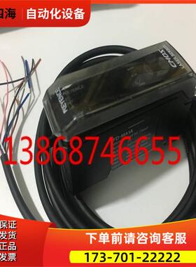 传感器FD-MA1A FD-MA1AP FD-V4 FD-V4P流量计【议价】