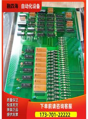 控制板DIFZ-51 NMV00180BDIFZ-51/NMV00180B【议价】