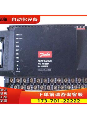AK2-XM20 AK2-XM 20 AK2-XM101A 丹佛斯 DANFOSS 【议价】