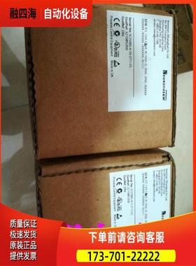 欧陆Eurotherm3216/CC/VH/LLXX/R/XXX/G/ENG/ENG/XXXXX【议价】