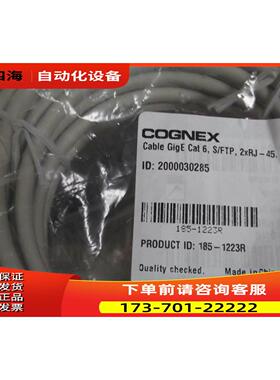 COGNEX连接线Cable GigE Cat6,S/FTP,2xRJ-45,10m 185-1223R【议