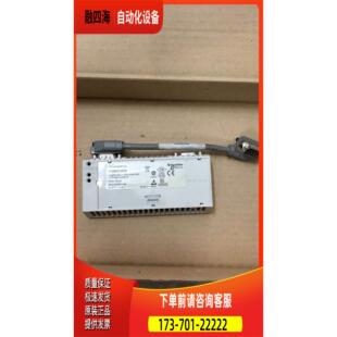 170INT11000 实物 【议价】
