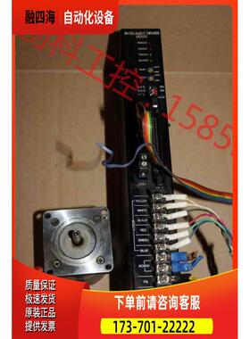 东方VEXTA U1215G＋PH266－01步进电机【议价】