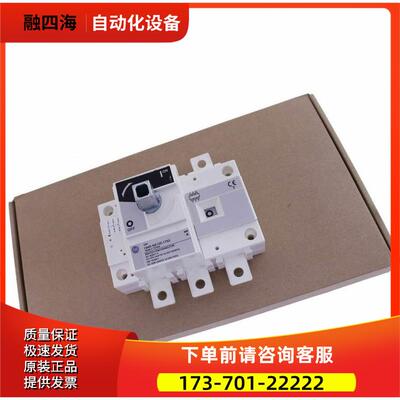 AB 194R-NE125-1753 【议价】
