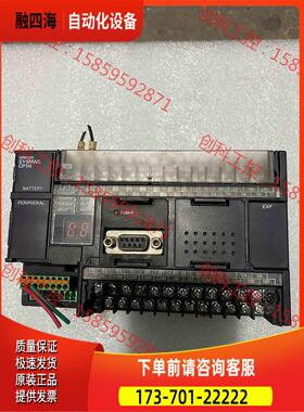 plc，CP1H-XA40DT-D，实货，【议价】