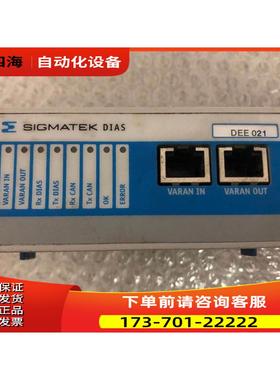 SIGMATEK DIAS模块DEE021 出【议价】