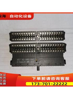 6ES7 392-1AM00-0AA0 392-1AMOO-OAAO 40针螺丝端子【议价】