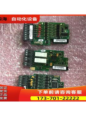 科尼变频器配件271U OPTA3 274H OPTB9 266P各板 IO卡询【议价】