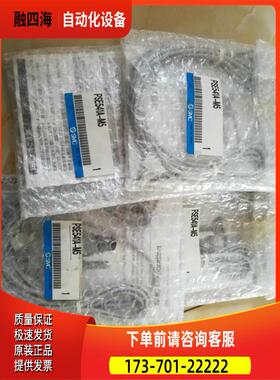 SMC压力传感器PSE541A-M5 ISE40A-1-R-M 可开专票【议价】