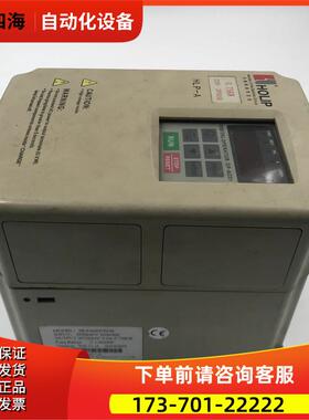 海利普A系列变频器HLPA0D7523C 0.75KW 实拍【议价】