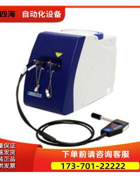 bwtek必达泰克i-Raman® EX激发拉曼光谱分析仪【议价】