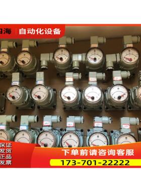 NPl45B10 3020CC，2489CC，4342CC，【议价】