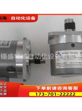 ZSF62J15JR1024M5L科瑞特编码器PR JR 1200M05L YR1024M5【议价】