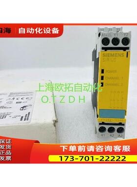 3TK2821-1CB30 安全继电器 3TK2821-1CB30 【议价】