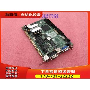 V2.2 FB2500 新 V2.1 台湾 议价 函数工控机主板