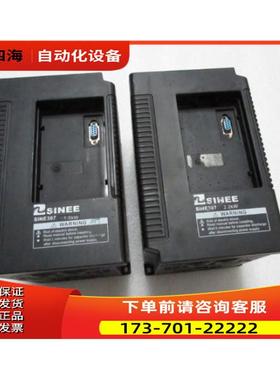 SINEE 正弦变频器 SINE307-1R5 1.5KW 220V 出【议价】