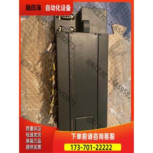 216 议价 2AD23 副机也在 0XB8 划痕6ES7