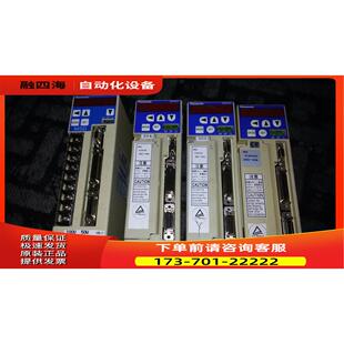 伺服器MSD043A1XX/MSD043A1XXV 【议价】