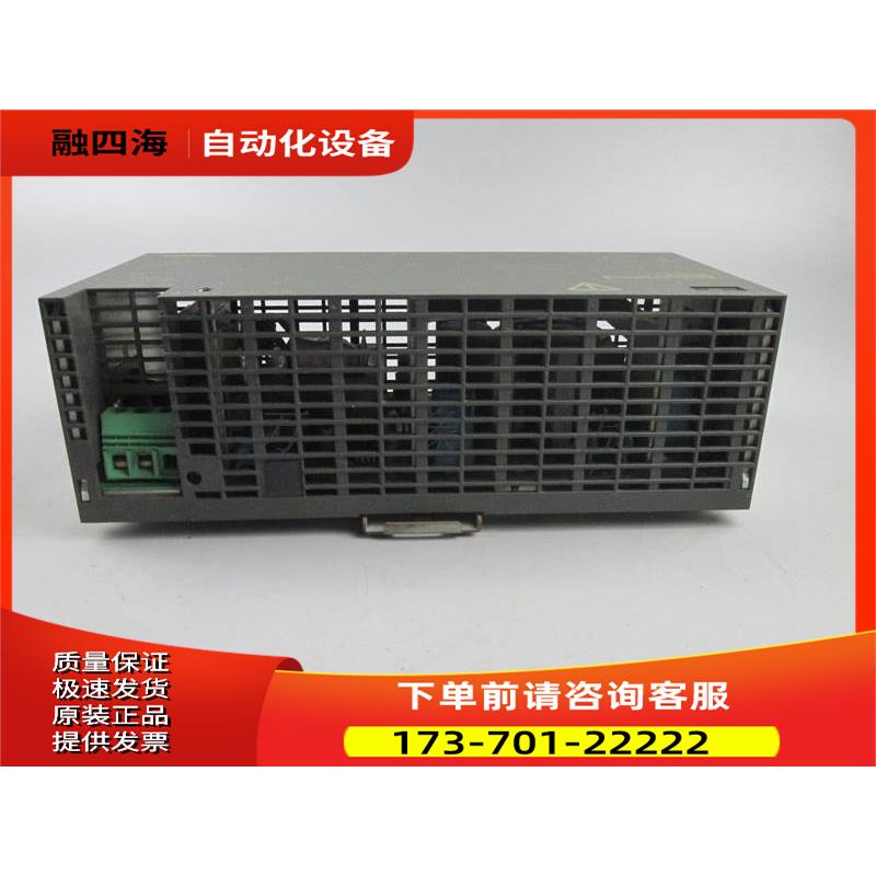 6EP1336-2BA00 电源模块 1P 6EP1 336-2BAOO /XMZ实拍【议价】